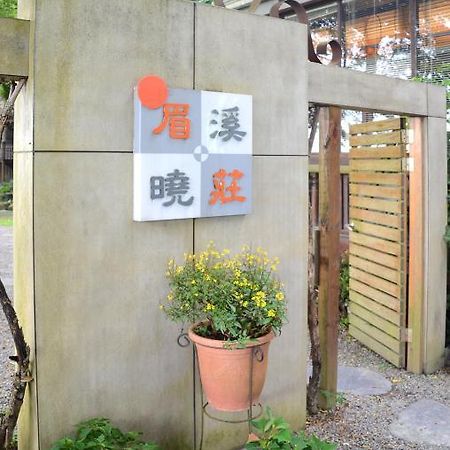 Nantou Puli Sunrise Villa Homestay B&B Exterior foto